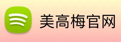 美高梅官网 logo